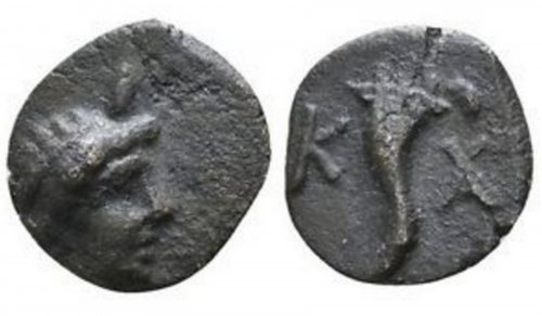 Alexander the Great Cornucopia 0,98 g / 10 mm #235a