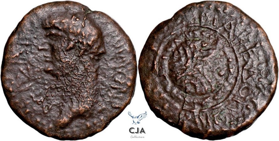 50⇌54 CE ║ Nero as Caesar ║ Æ Diassarion ║ Beroea mint ║ Koinon of Macedonia ║ RPC I 1614