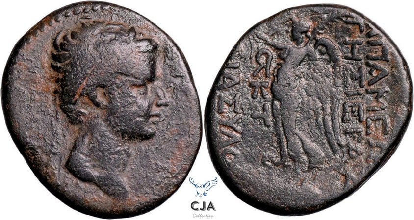 14⇌15 CE (SE 326) ║ Tiberius ║ Æ ║ Apameia of Syria ║ RPC I, 4374