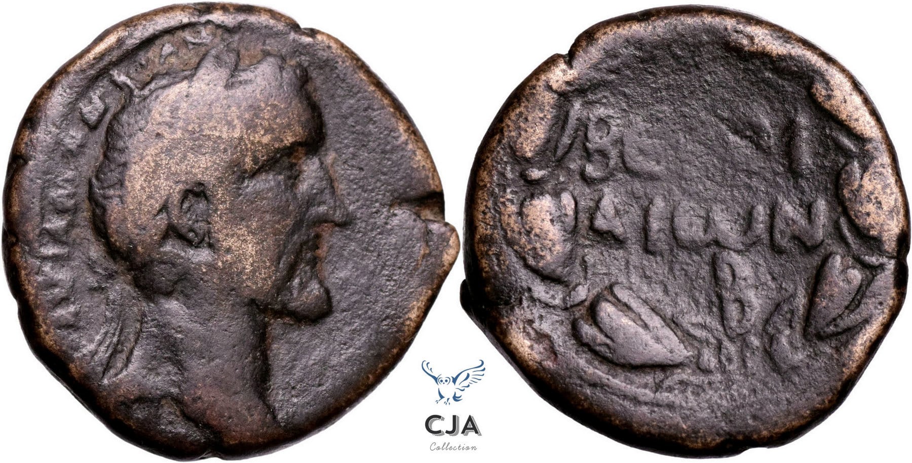 Imperator Caesar Titus Aelius Hadrianus Antoninus Pius Augustus ║ Cf.: RPC IV online 3601 (temporary)